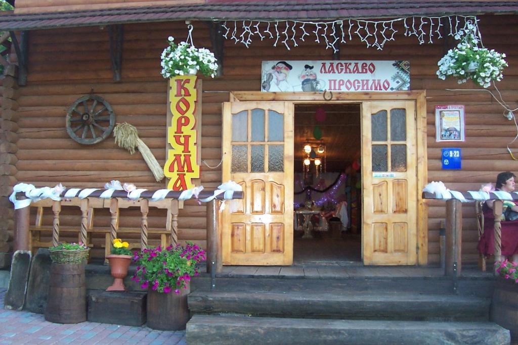 Boykivskiy Dvir Otel Yasenitsa Zamkova Dış mekan fotoğraf